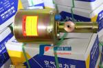 High Performance Loader Spare Parts Air Booster Pump 55C0042 CG-ZL50A