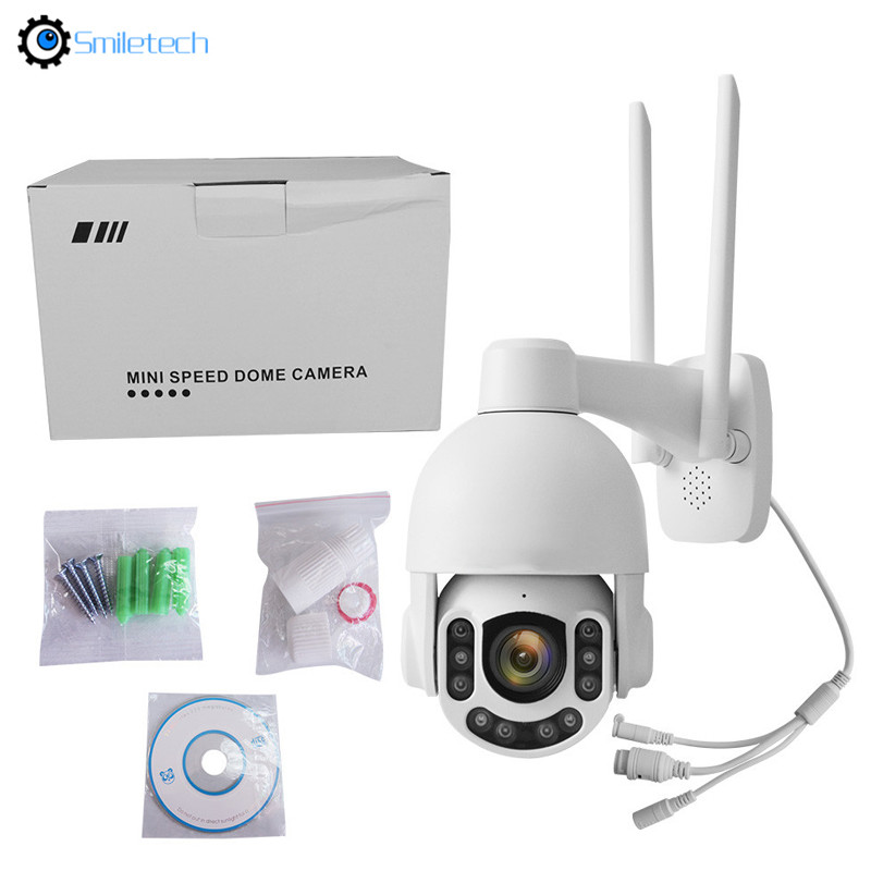 2.5 inch starlight 5MP IR WIFI PTZ camera color night vision waterproof IP66 mini IR network 2MP speed dome