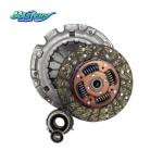 ISUZU BVP Clutch Assembly 5876102191