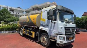 China Used Dongfeng Water Supply Truck YZR5110GSSA Sprinkler Tanker wholesale
