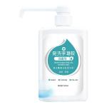 Wholesale Antiseptic Anti-Bacterial Hand Disinfectant Sanitizer Gel 75% Alcohol