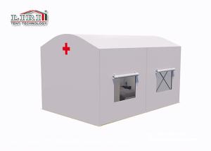 China Movable Emergency Medical Tents With Plain White Sidewalls Permanent wholesale