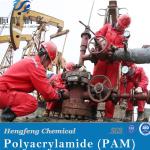 Polyacrylamide Coagulant Polymer Flocculant PAM Emulsion For Oilfield Cross