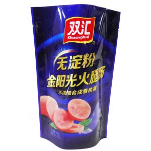 China Printing High Grade EU Proven Aluminum Foil Stand Up Food Soup Packaging Retort Pouch wholesale