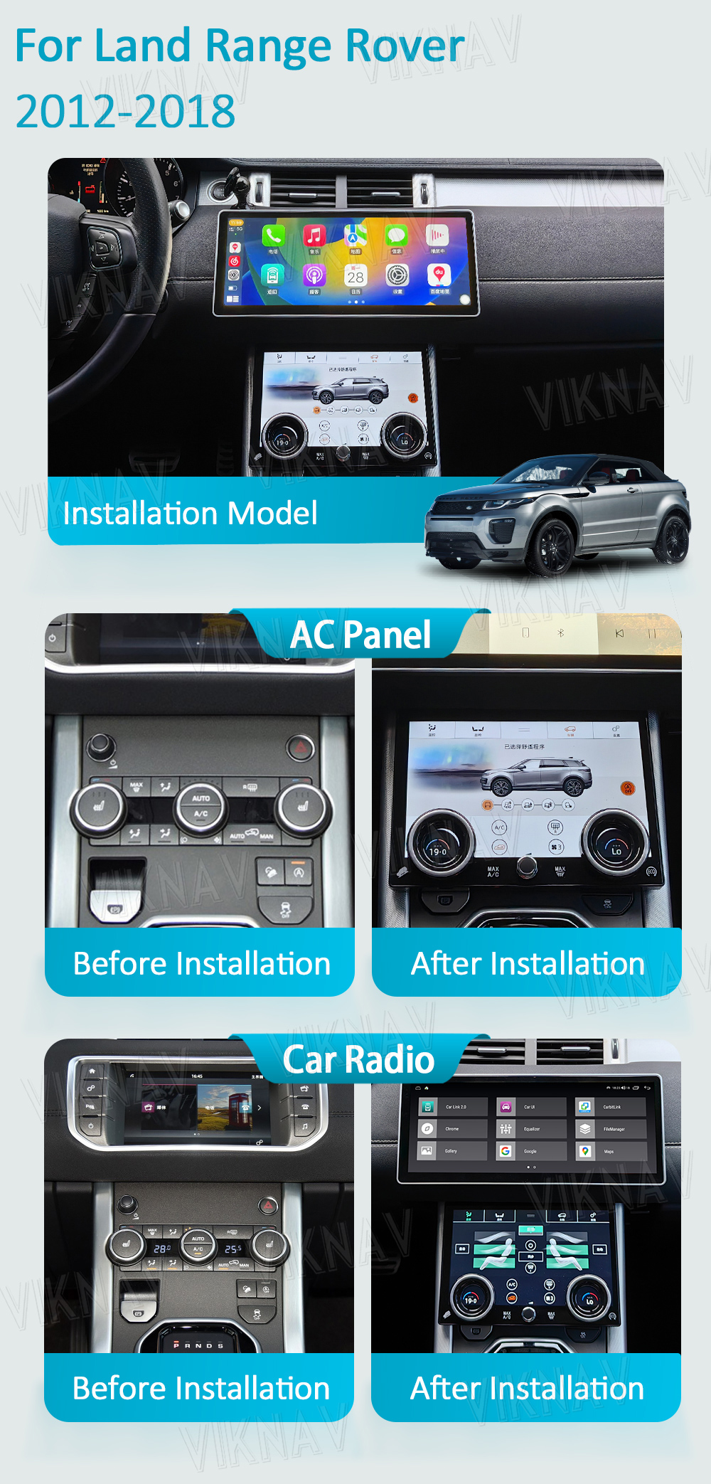 GPS Android Head Unit For Land Range Rover Vogue / Sport / Evoque 2013-2018