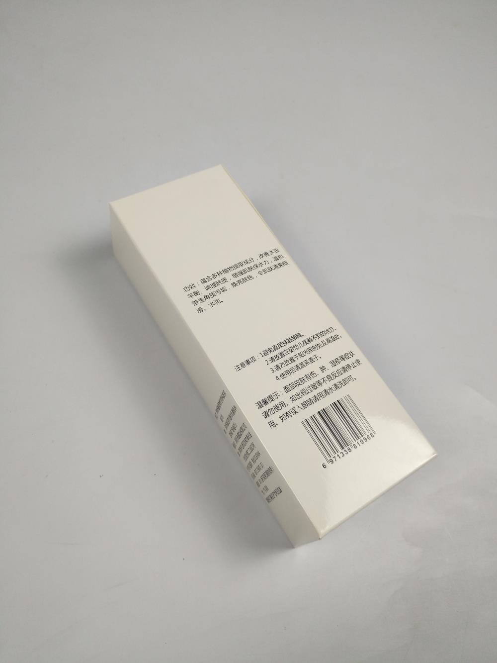 Eco Friendly Make up Packaging Case for Shipping Method By Sea / Air / Express