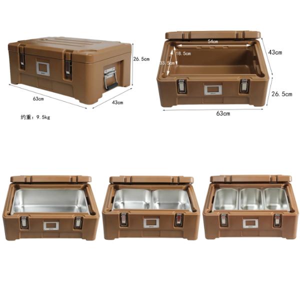 25L Food Tray Carrier Thermal Insulation Top Loading Pan Carriers Catering Marble