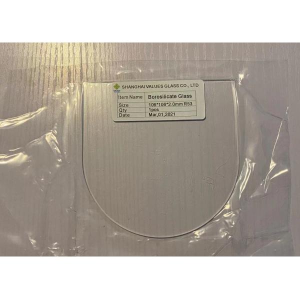 3mm Heat Strengthened Borosilicate Glass Sheet Decorative