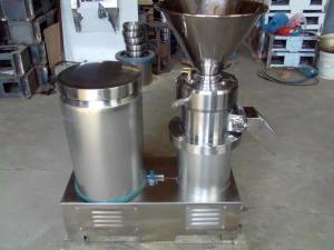 China stainless steel almond nuts butter mill JMS series CE certificate wholesale