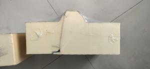 China 200mm Soundproof PIR Sandwich Panel Fire Resistant Customized wholesale