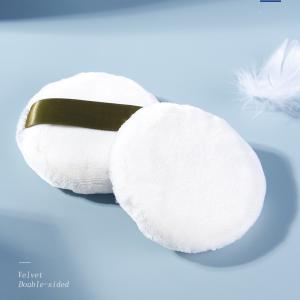 China Face And Body Makeup Powder Puff For Loose Powder wholesale