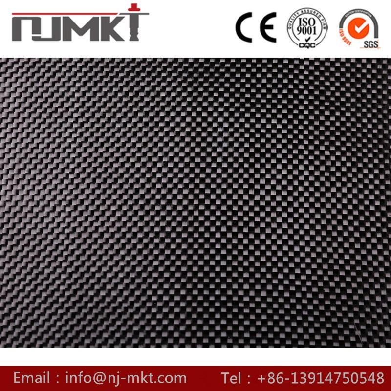 Competitive Construction 300g Carbon Fiber Fabric For NJMKT Designing