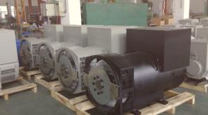 China Nice Prices! powerful brushless AC alternator generator wholesale