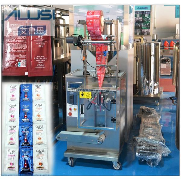 Ultrasonic Aluminum Tube Packing Machine For Food Chemical Medical