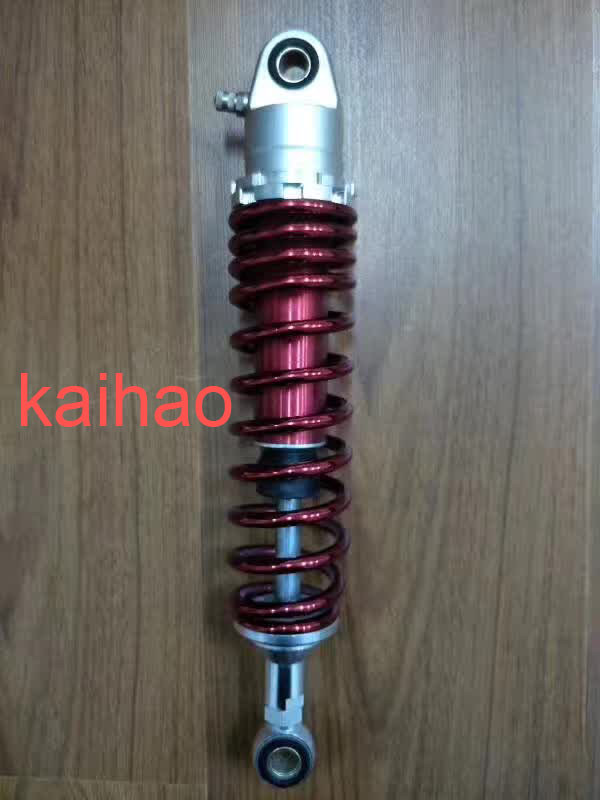 Blue Motorcycle Dirt Pit Bike 310mm Rear Suspension Air Shock Absorber
