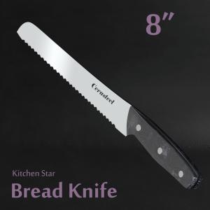 China 8 Bread Knife , Ergonomic Design Kitchen Knife wholesale