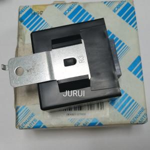China YY24S00001P2 Electronic Flasher Relay SK135SRLC-1E Excavator Spare Parts wholesale