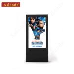 55inch Outdoor Free Standing Outdoor Digital Signage Displays Dual Side Wifi