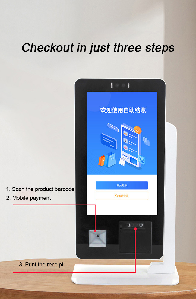 Eco Friendly Self Ordering Kiosk 21.5in Self Service Kiosks In Restaurants
