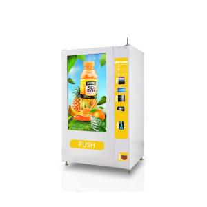 China YUYANG Fast Food Box Fresh Ground Coffee Nut Milk Age Verification Vending Machine on sale
