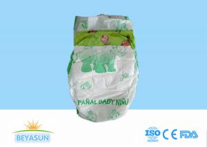 China Ultra Soft Disposable Custom Baby Diapers OEM / Private Label Junior 12 - 25 Kg wholesale