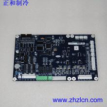 China Special Offer Best Price Chiller Parts 32GB500182EE Carrier Mainboard wholesale