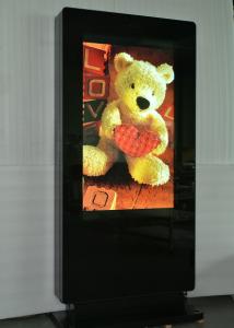 China 55&quot; Outdoor LCD Digital Totem , IP65 2500 nits Sunlight Readable LCD Display wholesale