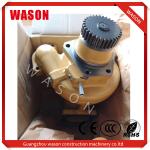 Metal Excavator Water Pump 6240-61-1100 6240-61-1101 6240-61-1103 6240-61-1105