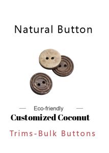 China Customized Eco - Friendly Coconut Bulk Buttons 2 / 4 Holes Nature wholesale