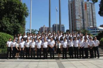 Jinan Grandwill Medical Technology Co., Ltd.