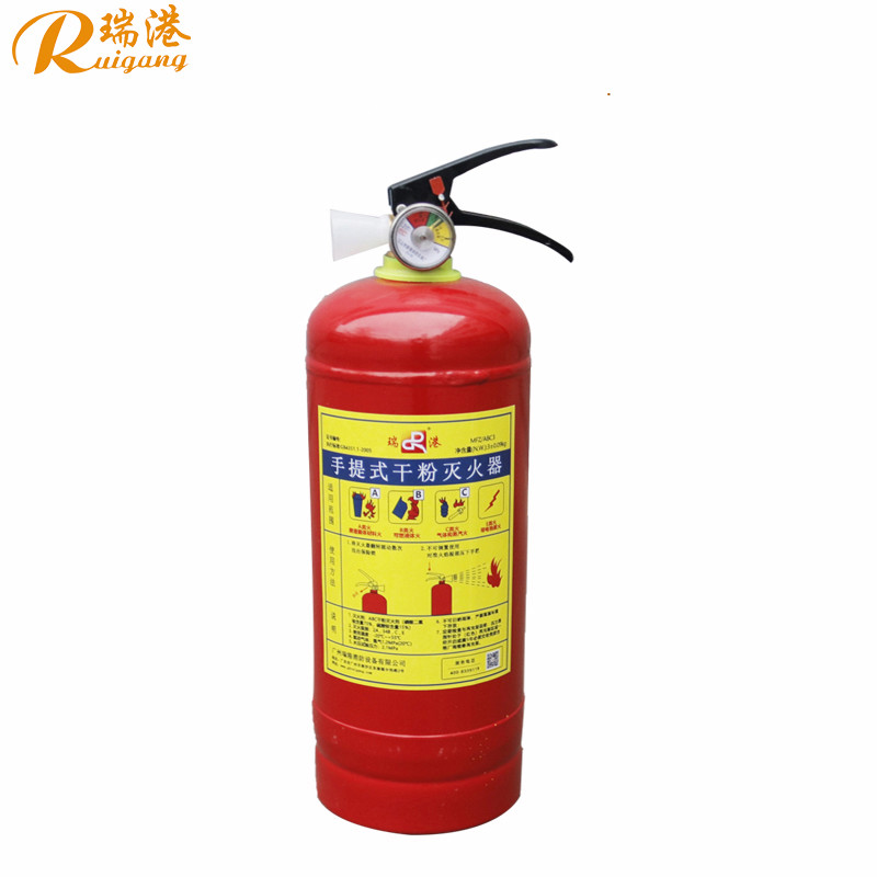 Reliable Portable Dry Powder Fire Extinguisher Fast Response Easy To Use For Home Office Safety