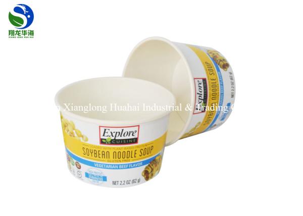 26oz paper material 780ml custom logo disposable paper popcorn chicken bucket