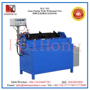 China feeding and testing macine for electric heater wholesale