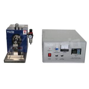 China Cylindrical Cell Ultrasonic Spot Welding Machine 40KHz 1000W wholesale