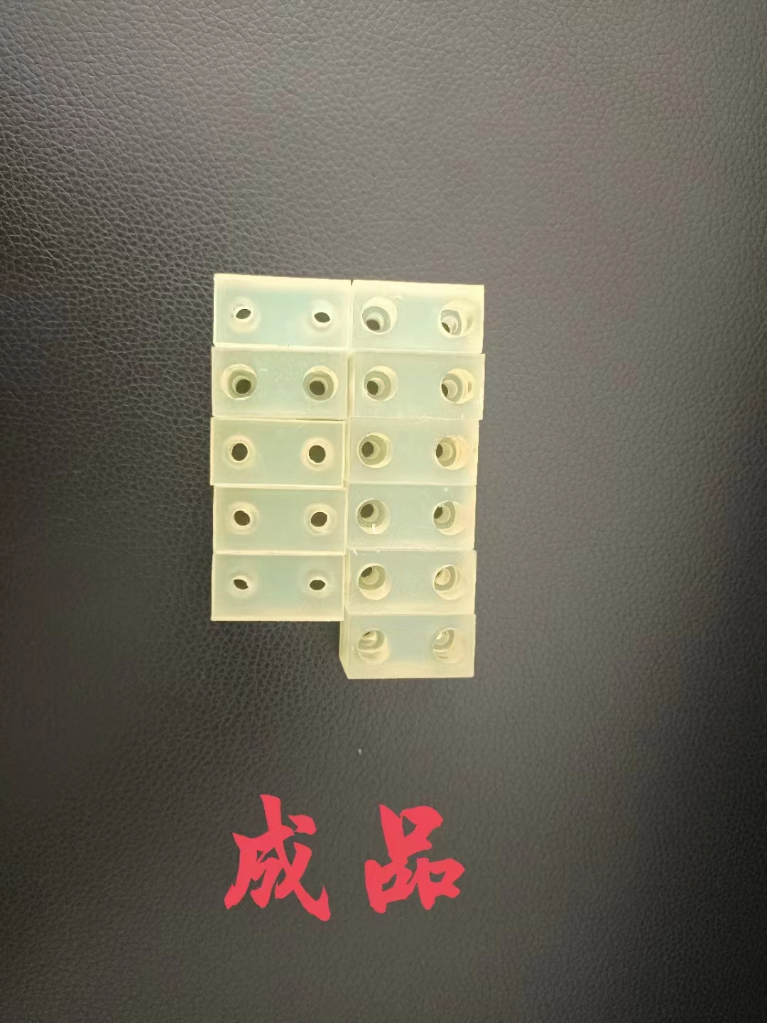 3D STP STEP Drawing Format Cnc Machining Service For ABS Nylon Polyurethane