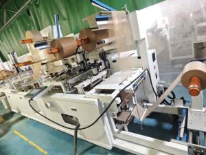China colostomy ostomy bags making machine 5 layers with activated carbon wholesale