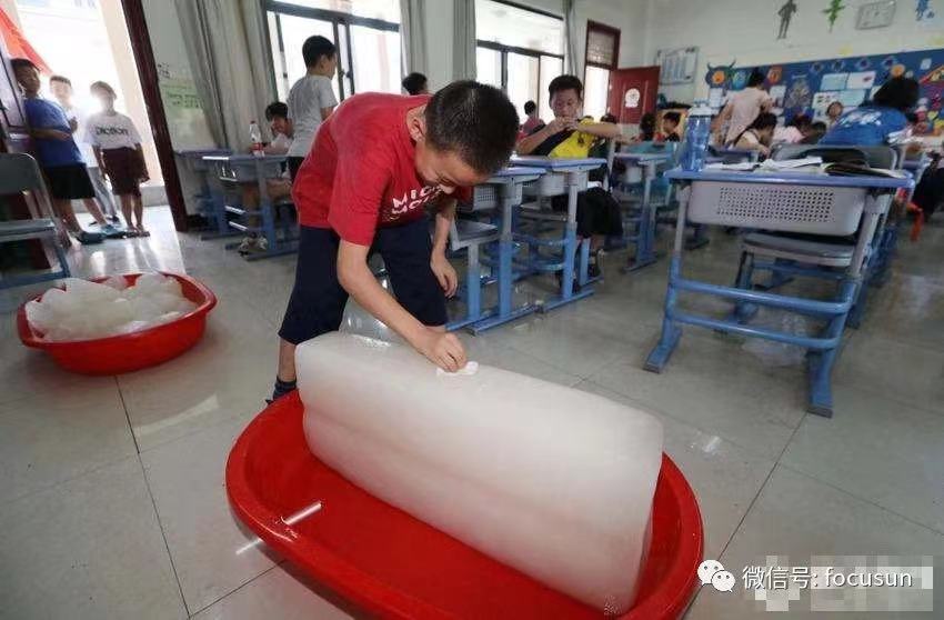 10ton Ice Storage Capacity Focusun Big Ice Block Making Machine for Hotel Industry