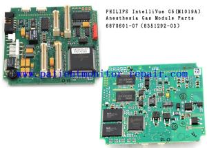 China Green Patient Monitoring Display IntelliVue G5 ( M1019A） (1) wholesale