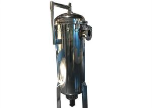 China Multi Cartridge Filter Housing / High Pressure Industrial Water Filter Housing wholesale