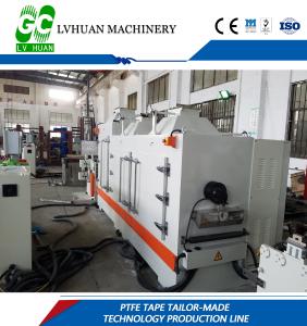 China Industrial Tape Cutting Machine 320-420V Stainless Steel For Tape Making Plant wholesale