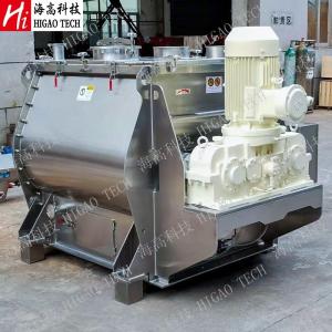 China Zero Gravity Dry Powder Mixing Machine SUS316L Farm Animal Feed Mixer Blender wholesale