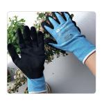 15 Gauge Blue Nylon Women's Black Nitrile Dipping Touch Garden Gloves