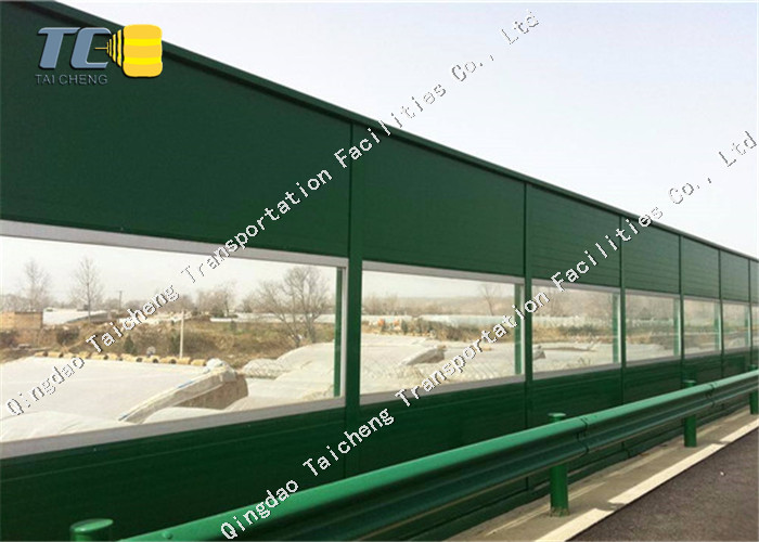 Outdoor Highway Soundproof Anti Noise Reduction Barrier Panel Wall Sound Barrier Pan