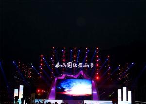 China SMD3535 2880Hz Modular Hire Led Screen Iron / Aluminum Cabinet wholesale