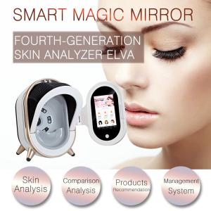 China 20Megapixel Professional Skin Analyzer 10.6Kg GW for Doctor Cosmetics wholesale