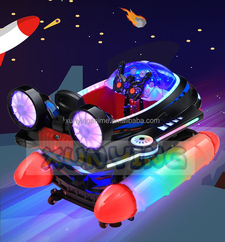 Amusement Game Center Coin Operated Kiddie Ride Car Swing Machine