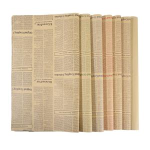 China Degradable Wrapping Paper Size 50 * 70cm Unbleached Kraft Paper Material wholesale
