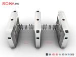Intelligent Automatic Swing Barrier Gate With Stainless Steel Swing Arm