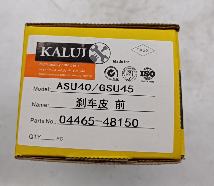 D1324 Brake Pads To-yota ALPHARD HIGHLANDER SIENNA RAV 4 PREVIA
