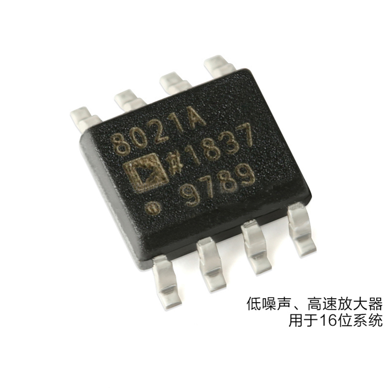 China AD8021ARZ-REEL7 High Speed Operational Amplifiers Analog Devices Op Amp wholesale